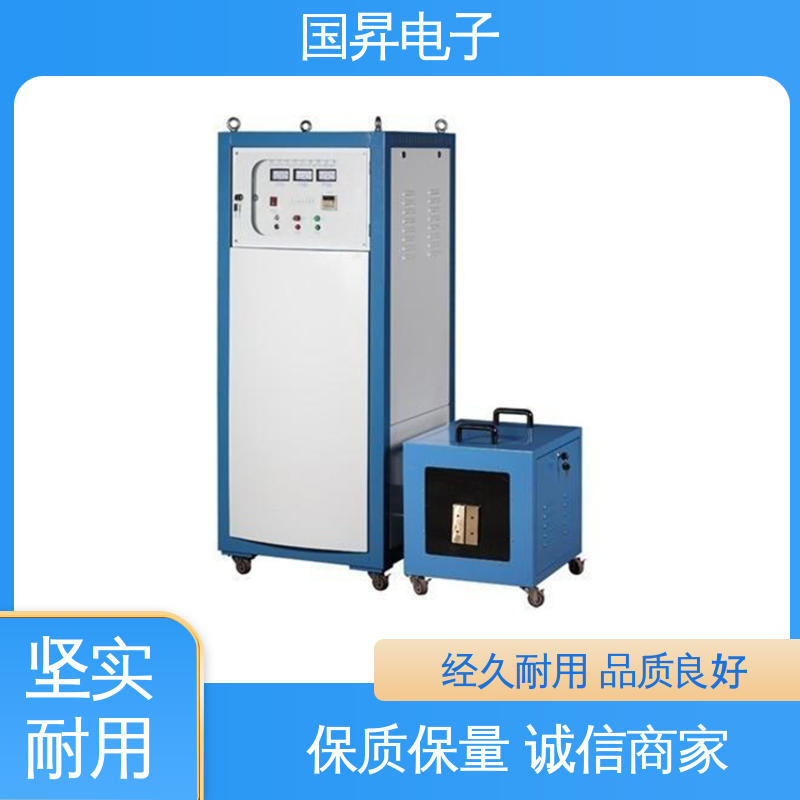 国昇电子 200KW超音频感应加热 随时停止 水温可调 高集成化 高模块化