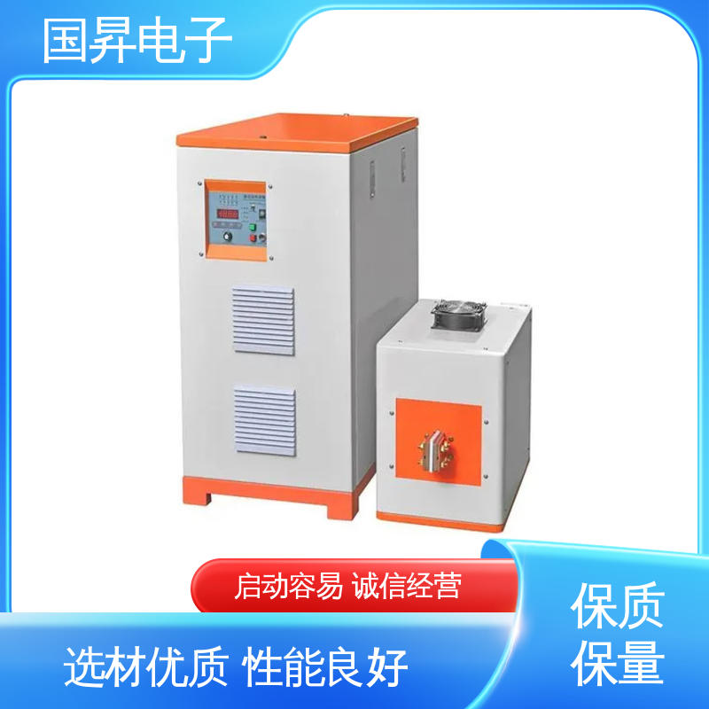 国昇电子 GS50KW超音频感应加热 结构紧凑 防潮防锈 应用广泛 操作简单