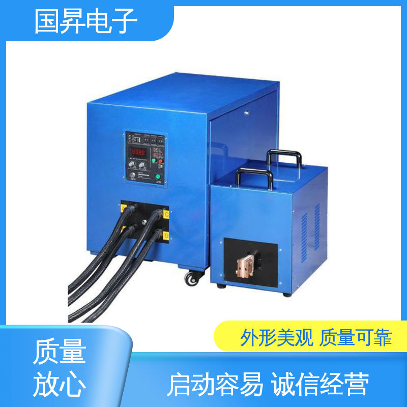 国昇电子 40KW超音频感应加热 自动化 多闭环控制 加工定制 经久耐用