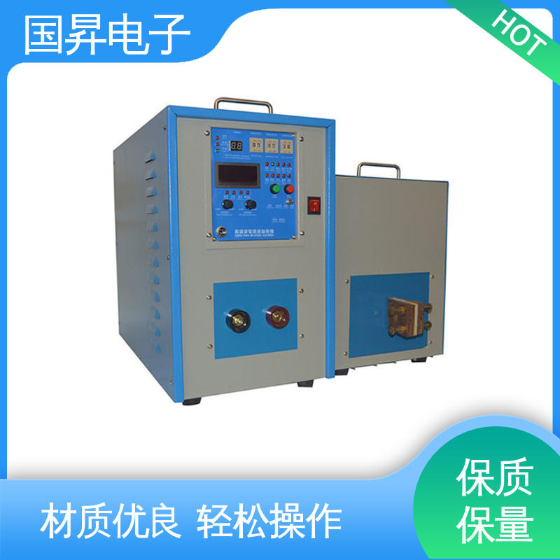 国昇电子 50KW超音频加热设备 无需预热 随时启动 不易变形 质量安心