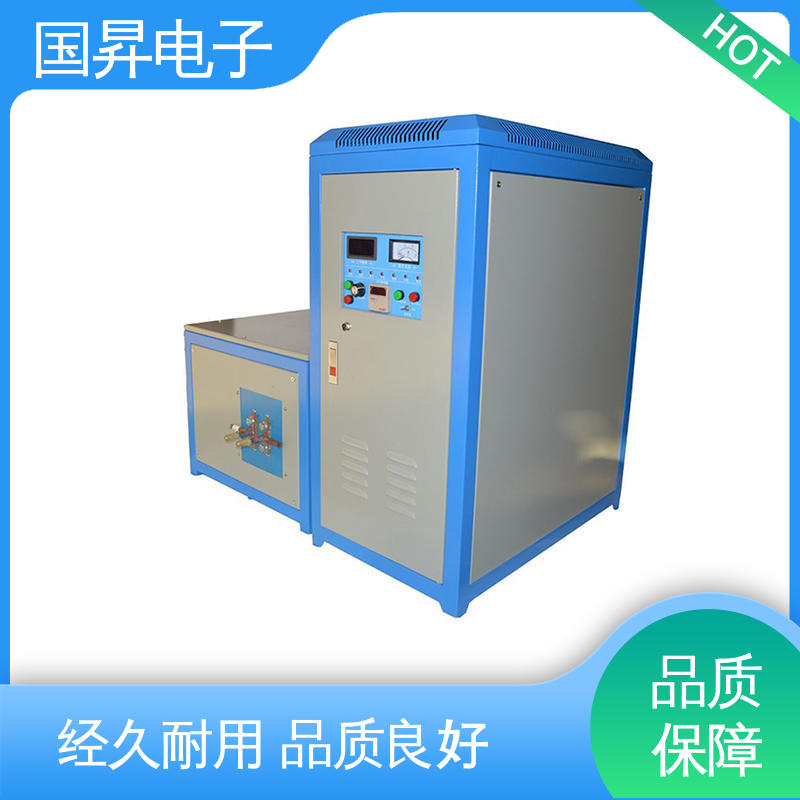 国昇电子 超音频感应加热设备 自动化 多闭环控制 加工定制 经久耐用