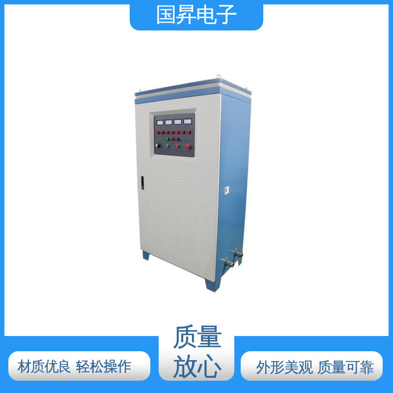 国昇电子 160KW超音频热配合机 表面氧化较轻 安全 高集成化 高模块化