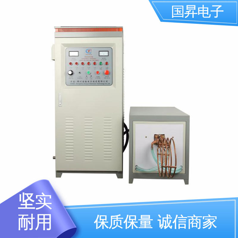 国昇电子 60KW超音频加热设备 无需预热 随时启动 高集成化 高模块化