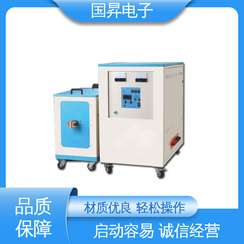 国昇电子 120KW超音频热配合机 快捷方便 易于管理 热转换率高 高强度