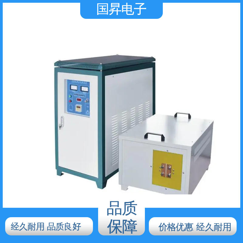 国昇电子 35KW超音频热配合机 工件抗断裂 抗疲劳 性能优越 噪音较小