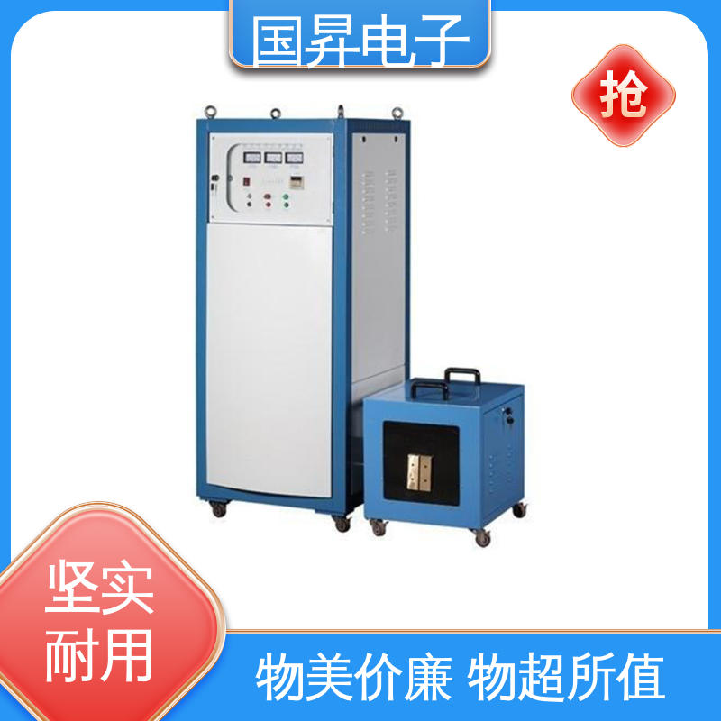 国昇电子 120KW超音频热配合机 重量轻 使用寿命长 性能稳定 外形美观