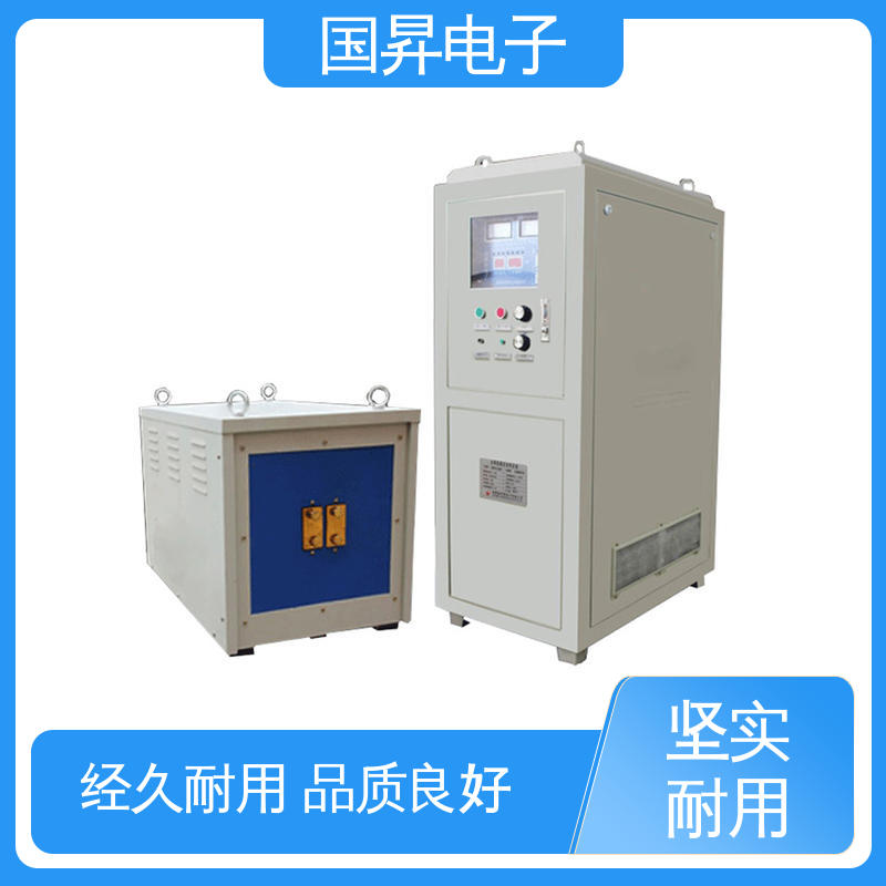 国昇电子 35KW超音频热配合机 无需预热 随时启动 节省时间 节能环保