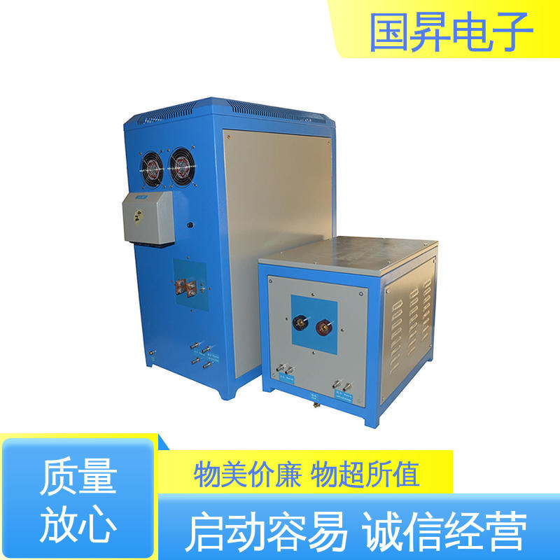 国昇电子 超音频加热设备 表面氧化较轻 安全 加工定制 经久耐用