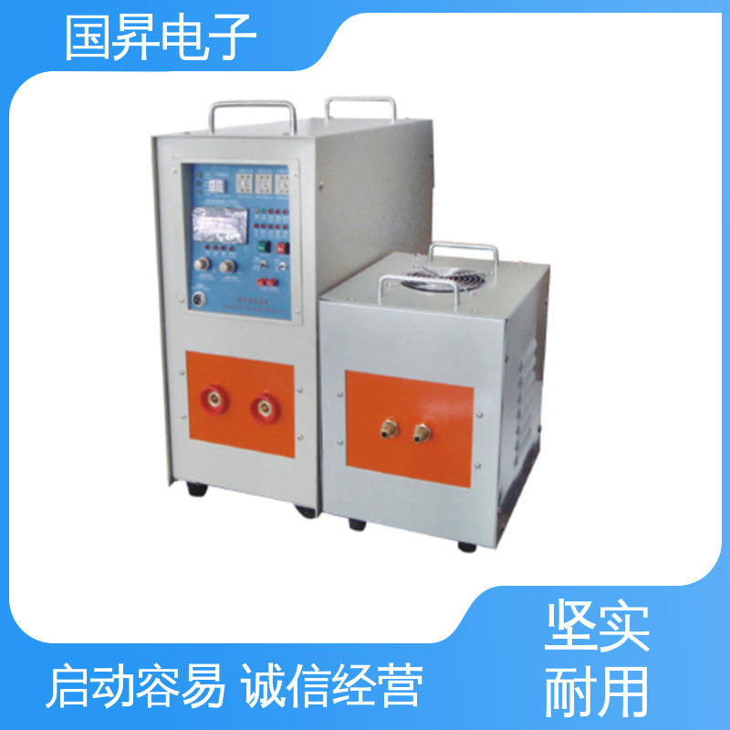 国昇电子 200KW超音频感应加热 结构紧凑 防潮防锈 节省时间 节能环保
