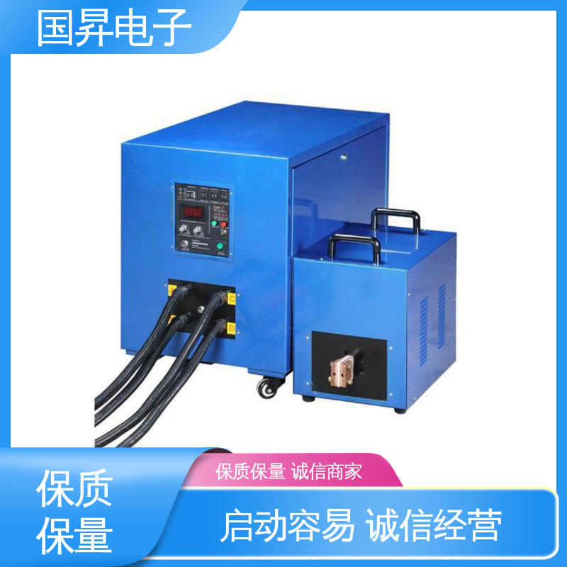 国昇电子 GS50KW超音频感应加热 生产效率快 损耗少 加工定制 经久耐用
