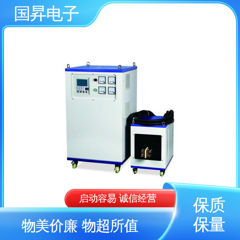 国昇电子 200KW超音频感应加热 自动化 多闭环控制 性能稳定 外形美观