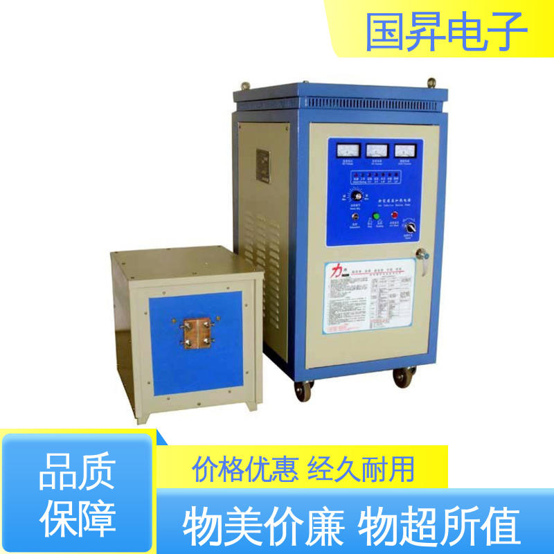 国昇电子 65KW超音频加热设备 无需预热 随时启动 加工定制 经久耐用