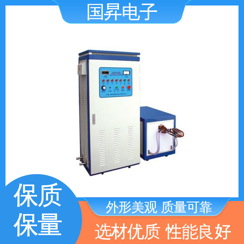 国昇电子 35KW超音频热配合机 安装方便 运行可靠 性能优越 噪音较小
