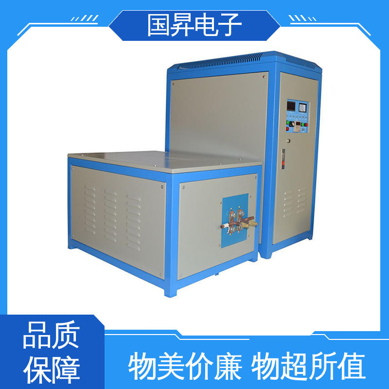 国昇电子 超音频感应加热设备 随时停止 水温可调 性能优越 噪音较小