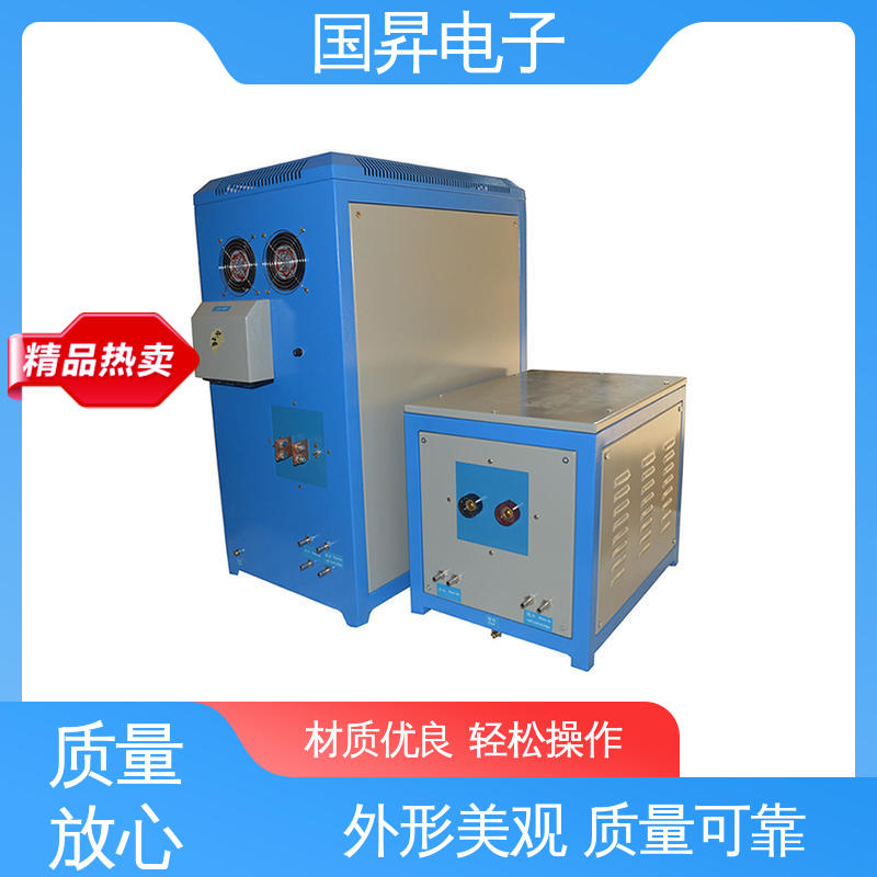国昇电子 26KW超音频热锻设备 重量轻 使用寿命长 材质优良