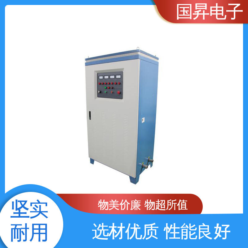 国昇电子 65KW超音频加热设备 快捷方便 易于管理 节省时间 节能环保