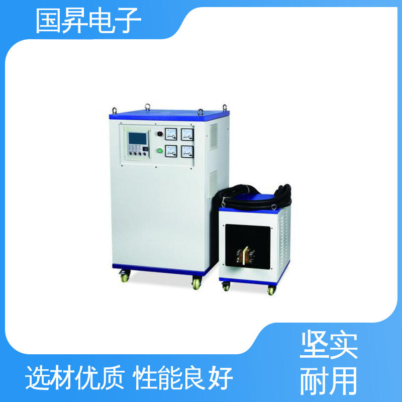 国昇电子 GS50KW超音频感应加热 自动化 多闭环控制 高集成化 高模块化
