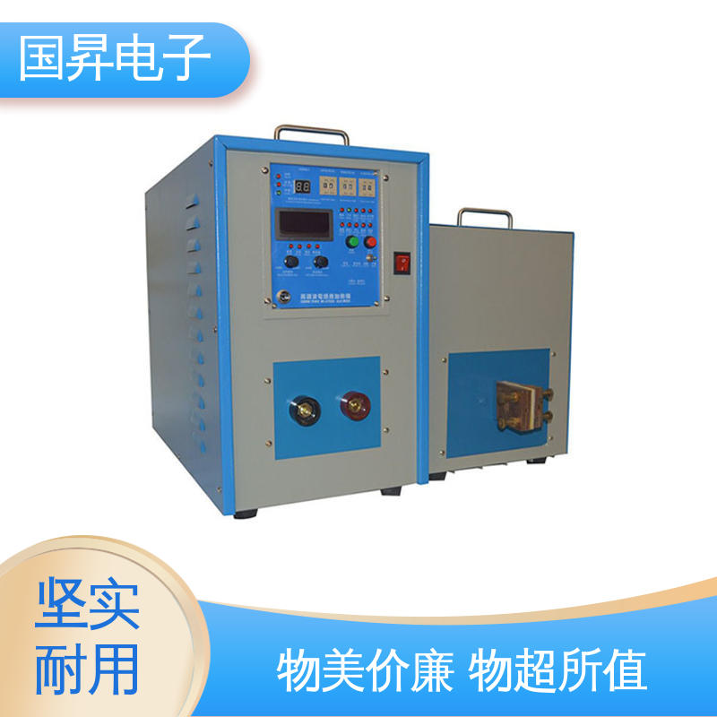 国昇电子 80KW超音频热配合机 快捷方便 易于管理 不易变形 质量安心