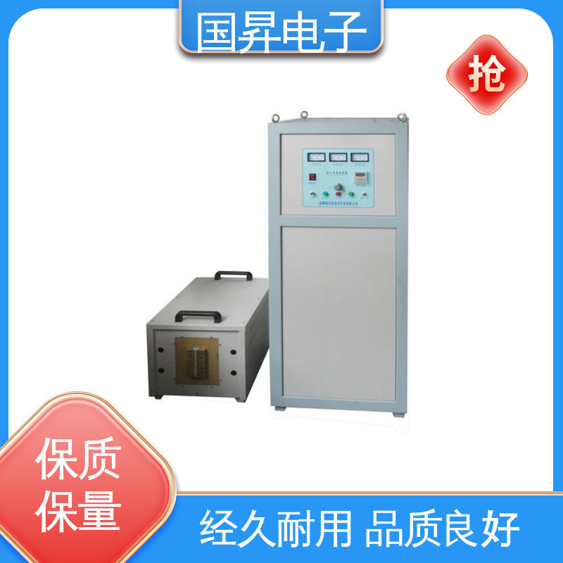 国昇电子 160KW超音频热配合机 结构紧凑 防潮防锈 加工定制 经久耐用