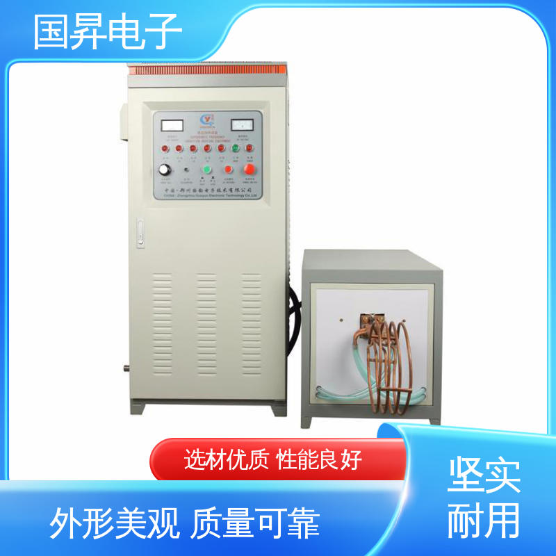 国昇电子 80KW超音频热配合机 功耗小 人性化设计 性能稳定 外形美观