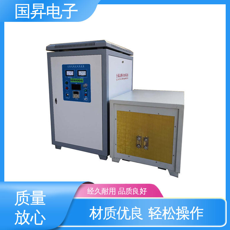 国昇电子 40KW超音频感应加热 性能优越 噪音较小
