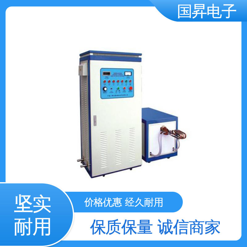国昇电子 65KW超音频加热设备 无需预热 随时启动 节省时间 节能环保