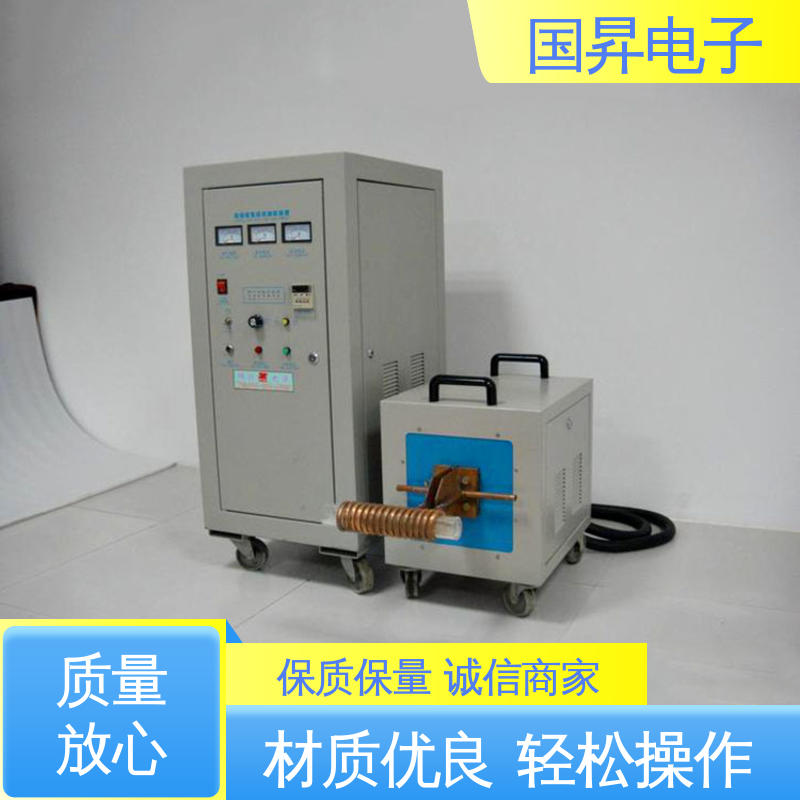 国昇电子 65KW超音频加热设备 自动化 多闭环控制 压缩内应力良好 高效