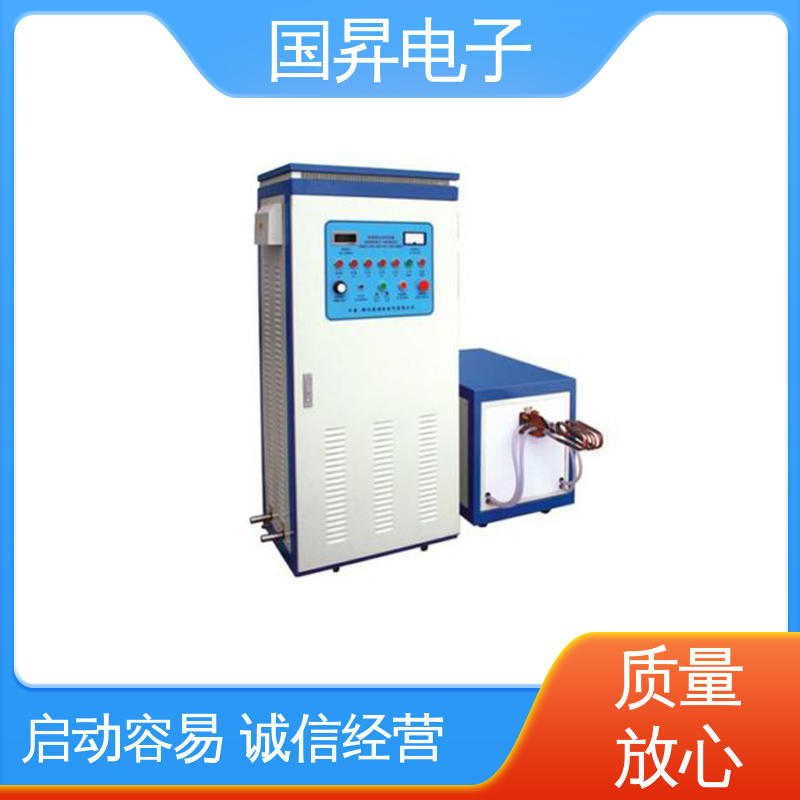 国昇电子 35KW超音频热配合机 功耗小 人性化设计 性能优越 噪音较小