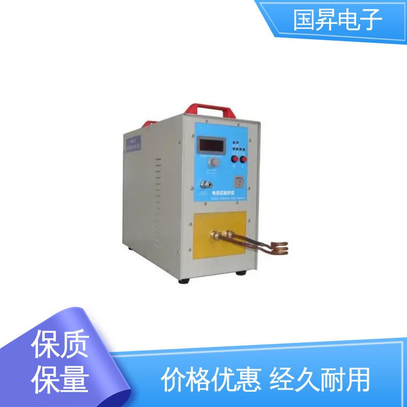 国昇电子 200KW超音频感应加热 生产效率快 损耗少 加工定制 经久耐用