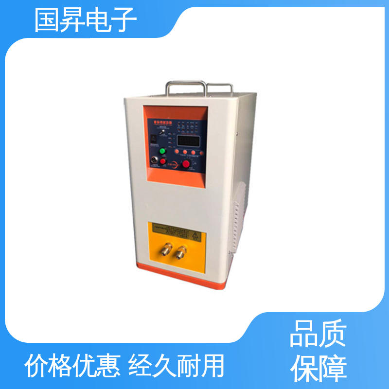 国昇电子 GS50KW超音频感应加热 随时停止 水温可调 性能优越 噪音较小