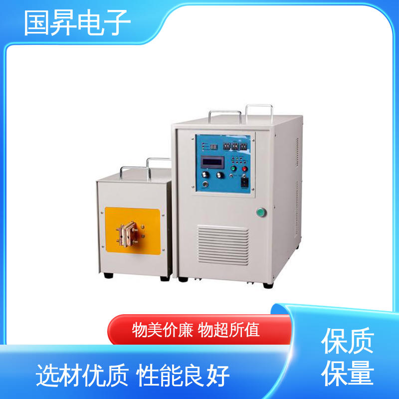 国昇电子 160KW超音频热配合机 随时停止 水温可调 加工定制 经久耐用