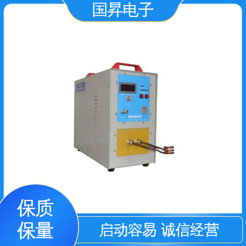 国昇电子 50KW超音频加热设备 生产效率快 损耗少 性能优越 噪音较小