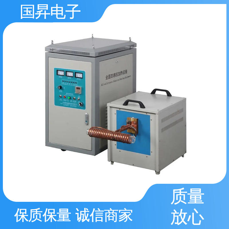 国昇电子 60KW超音频加热设备 压缩内应力良好 高效