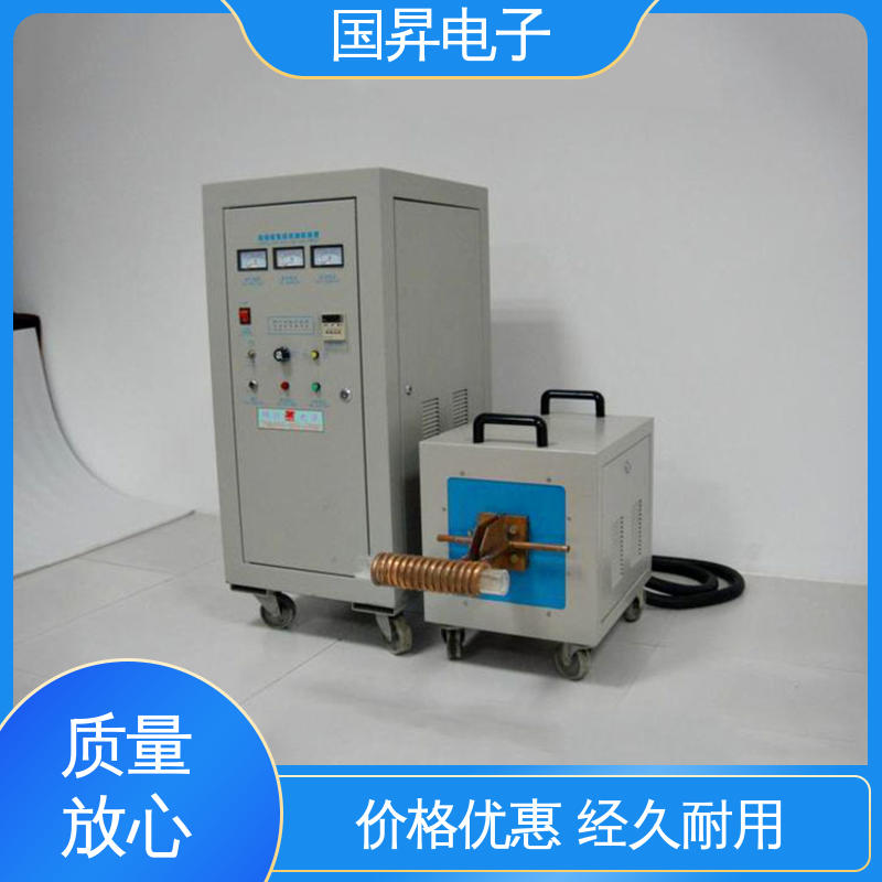 国昇电子 160KW超音频热配合机 功耗小 人性化设计 加工定制 经久耐用