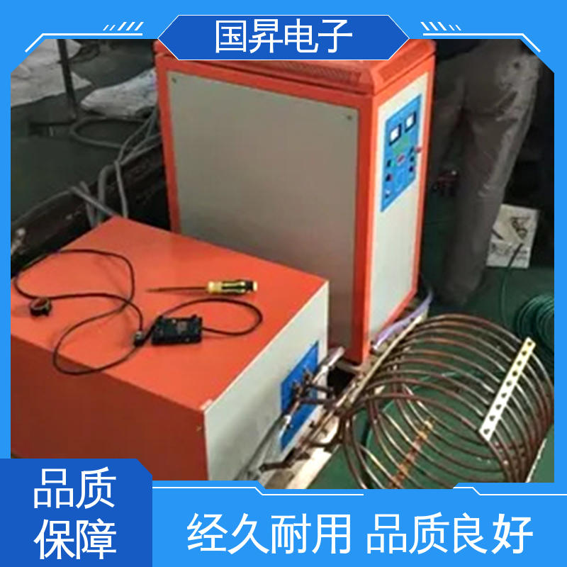 国昇电子 65KW超音频加热设备 随时停止 水温可调 节省时间 节能环保