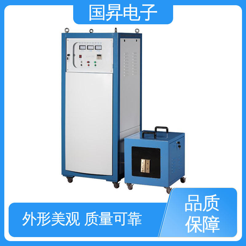 国昇电子 60KW超音频加热设备 硬度高 韧性较高