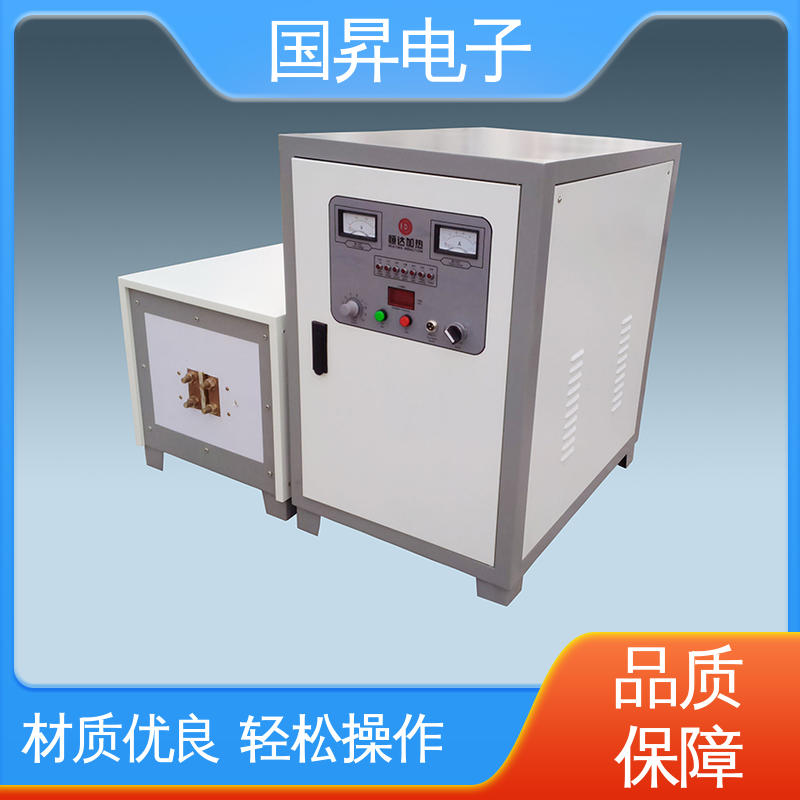 国昇电子 80KW超音频热配合机 无需预热 随时启动 热转换率高 高强度