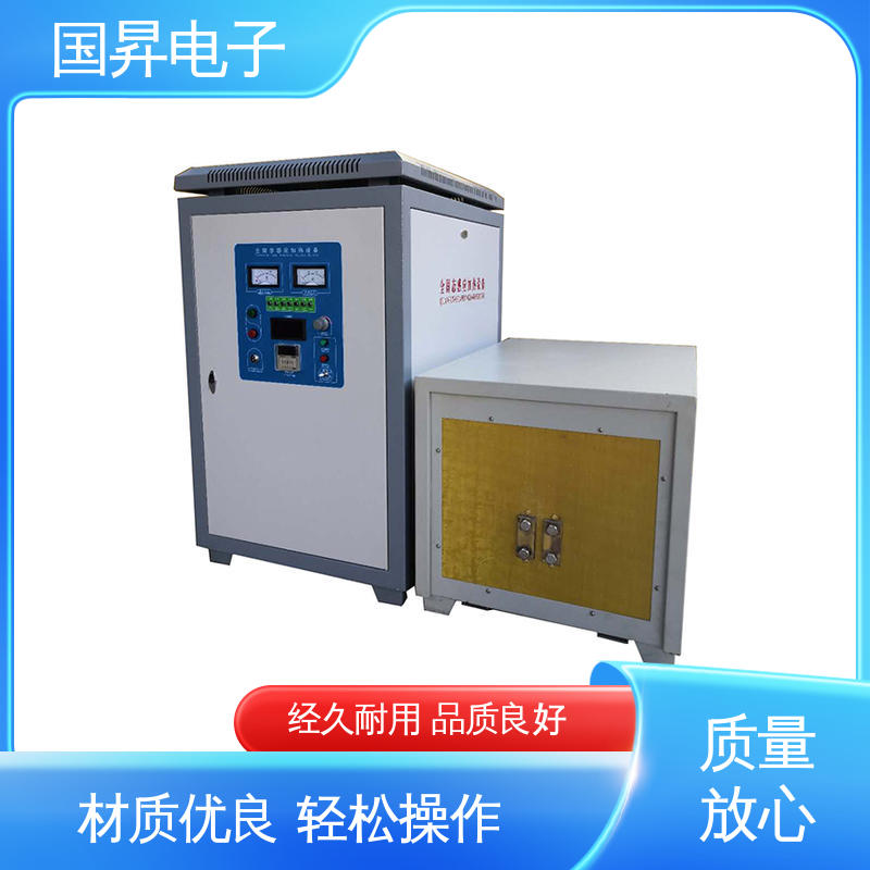 国昇电子 200KW超音频感应加热 无需预热 随时启动 硬度高 韧性较高