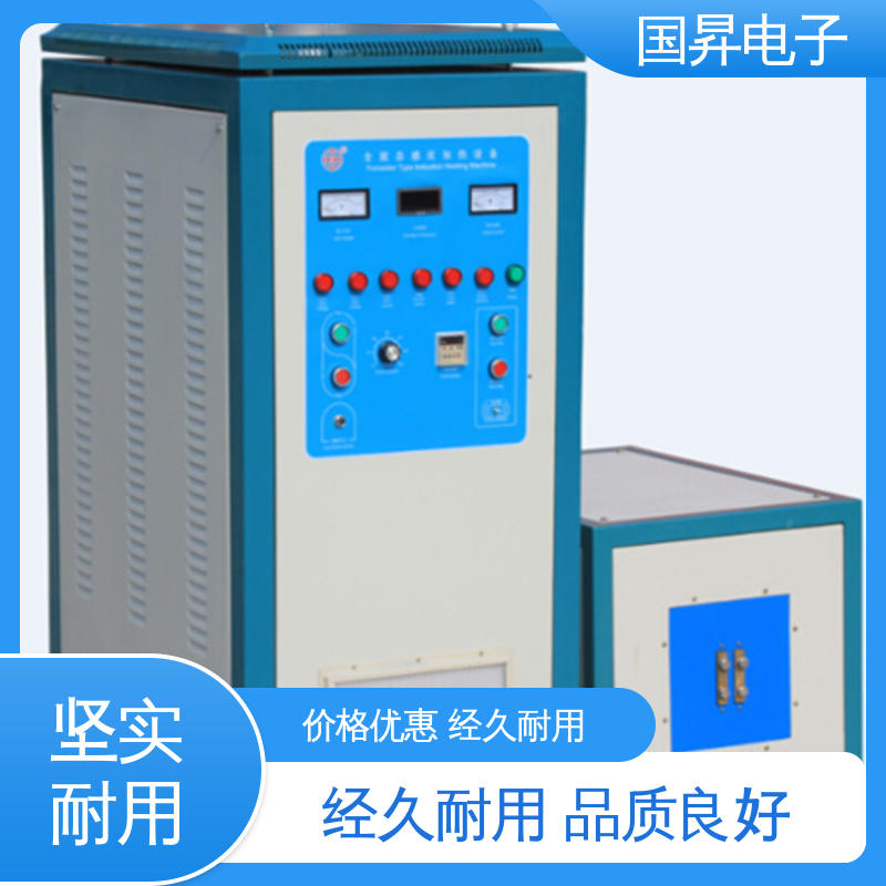 国昇电子 40KW超音频感应加热 无需预热 随时启动 性能优越 噪音较小