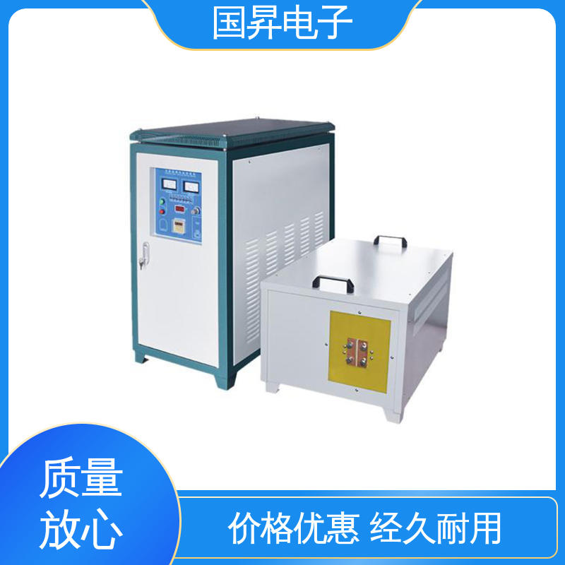 国昇电子 160KW超音频热配合机 功耗小 人性化设计 高集成化 高模块化