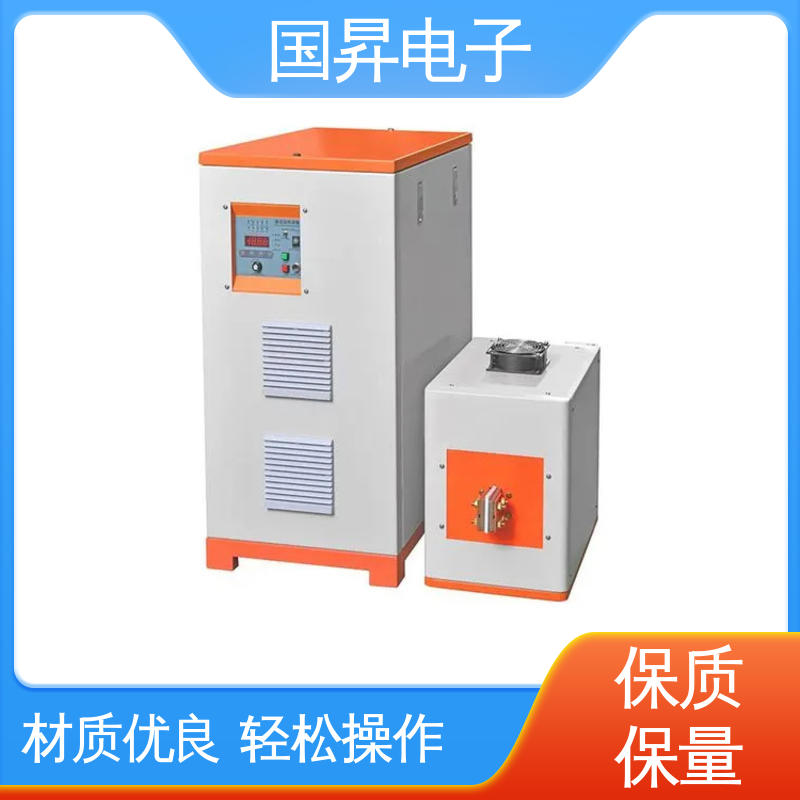 国昇电子 80KW超音频热配合机 生产效率快 损耗少 性能优越 噪音较小
