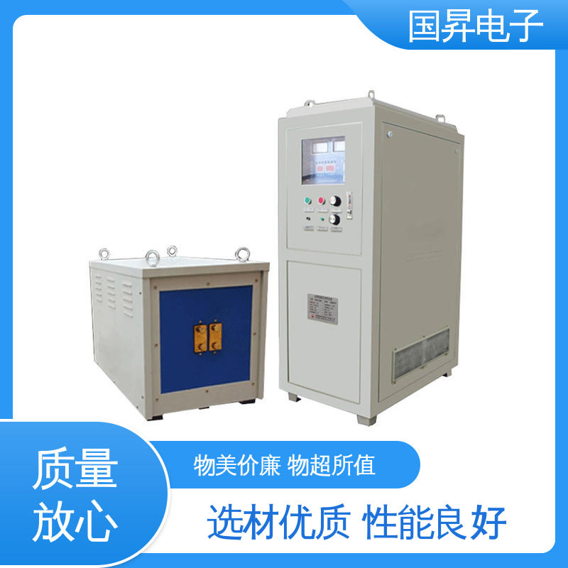 国昇电子 200KW超音频感应加热 自动化 多闭环控制 高集成化 高模块化