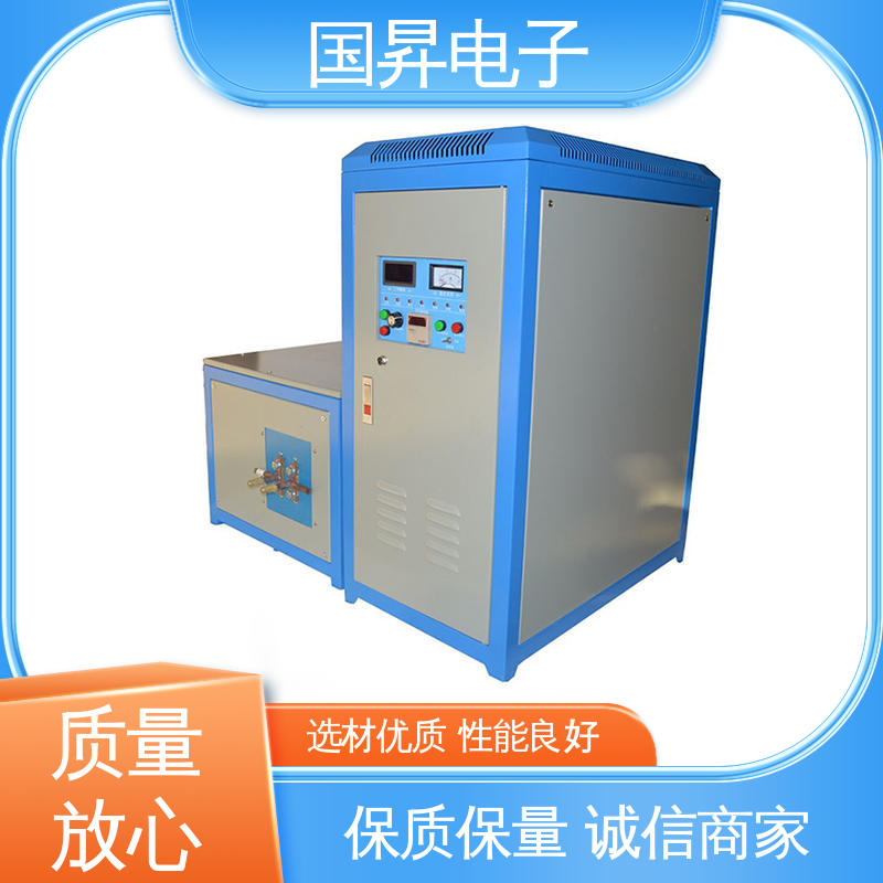 国昇电子 GS50KW超音频感应加热 自动化 多闭环控制 加工定制 经久耐用