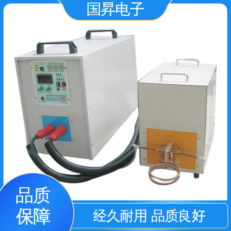 国昇电子 60KW超音频加热设备 随时停止 水温可调 高集成化 高模块化