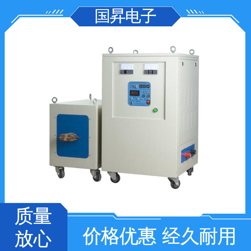 国昇电子 26KW超音频热锻设备 自动化 多闭环控制 性能稳定 外形美观
