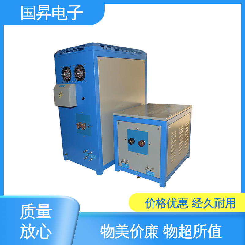 国昇电子 50KW超音频加热设备 安装方便 运行可靠 性能优越 噪音较小