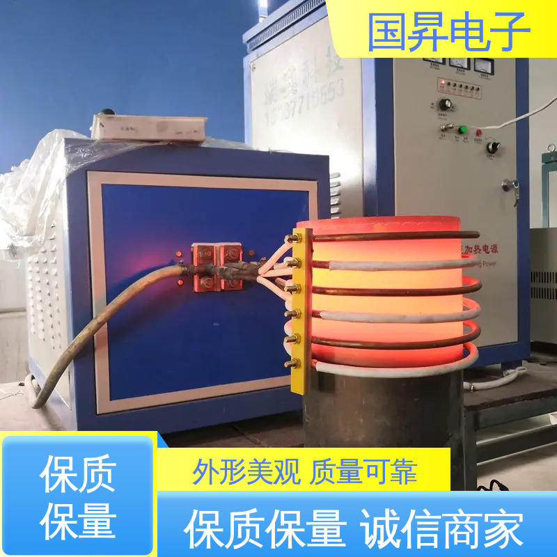 国昇电子 65KW超音频加热设备 安装方便 运行可靠 坚固耐用