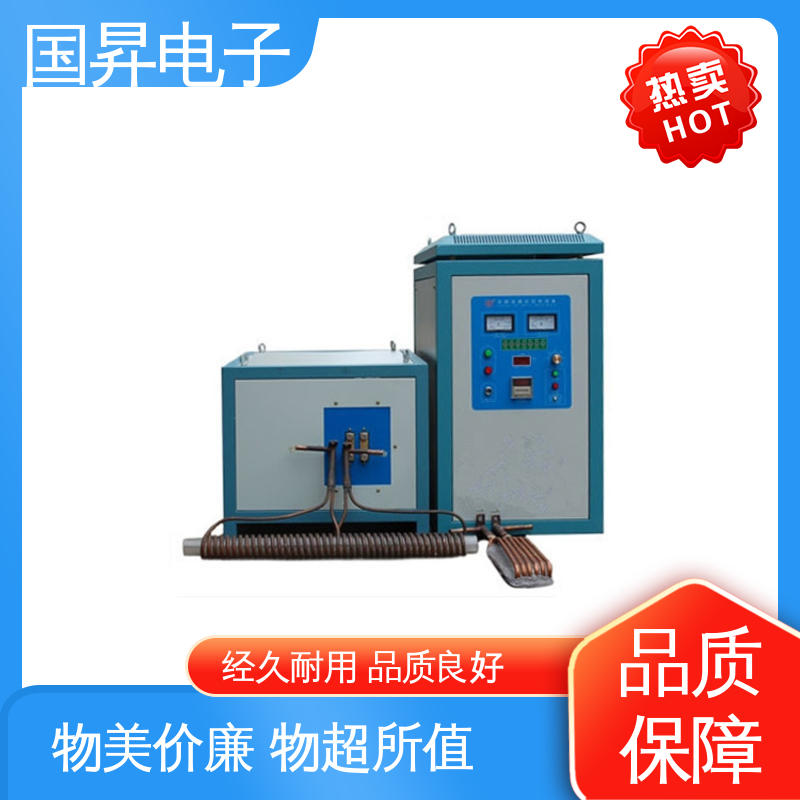 国昇电子 80KW超音频热配合机 占地面积小 快速加热