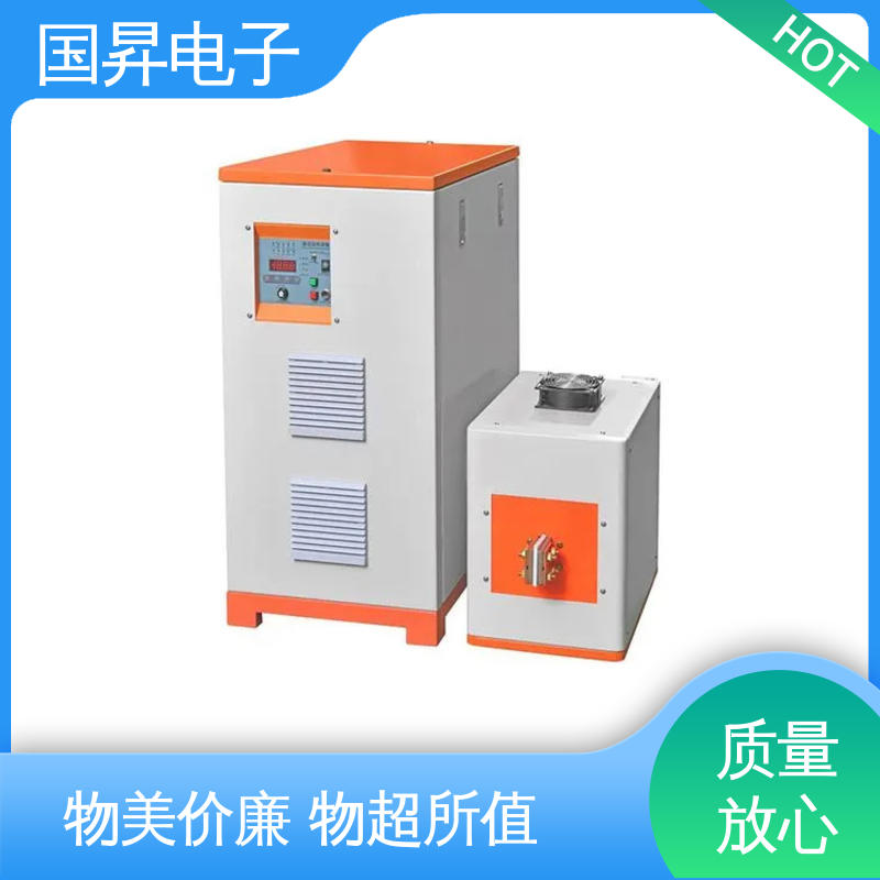 国昇电子 80KW超音频热配合机 安装方便 运行可靠 热转换率高 高强度