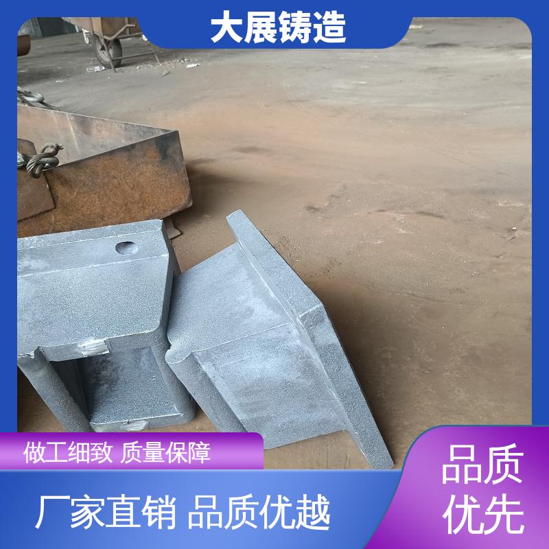 树脂砂铸造 HT250热处理高频淬火 机械壳体 大展供应